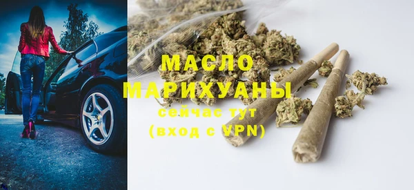 мефедрон VHQ Баксан